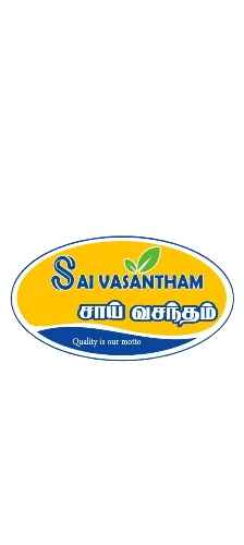 Store